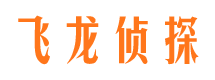 建昌找人公司